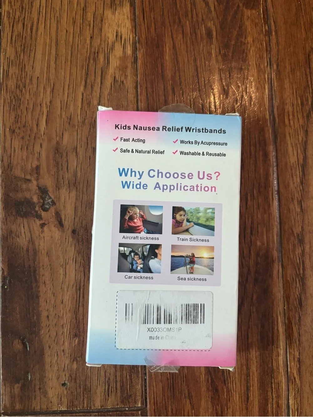 Amazon nausea relief